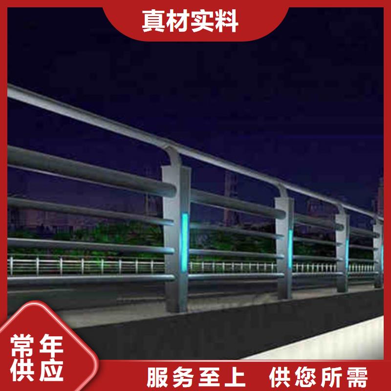 桥梁护栏不锈钢桥梁厂家服务至上