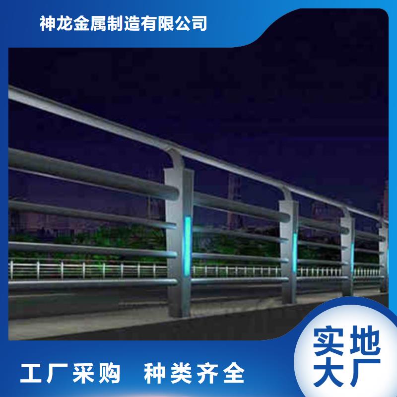 桥梁护栏_不锈钢桥梁供您所需