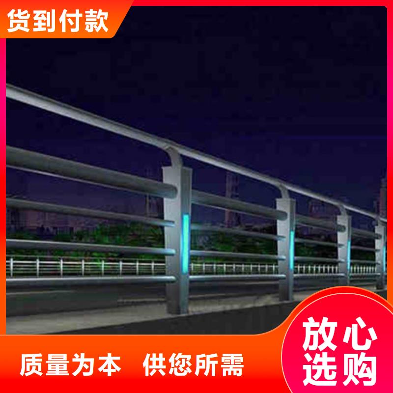 梁柱式防撞护栏生产厂