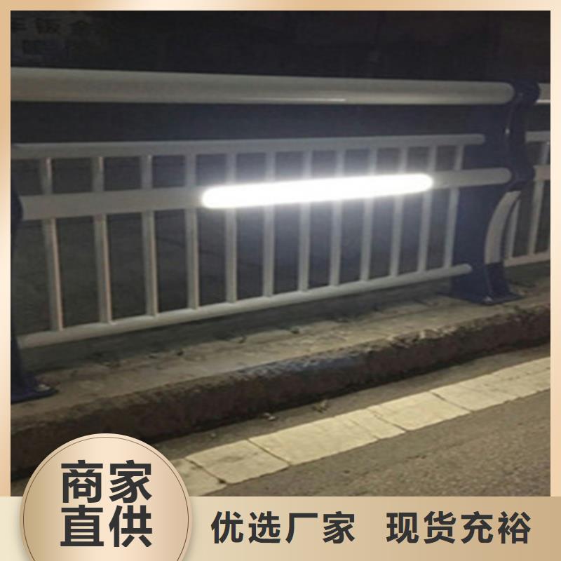 桥梁护栏不锈钢防撞生产厂家专业生产品质保证