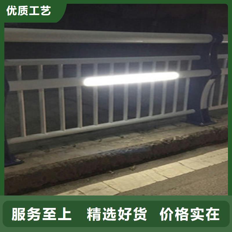 防撞护栏定做