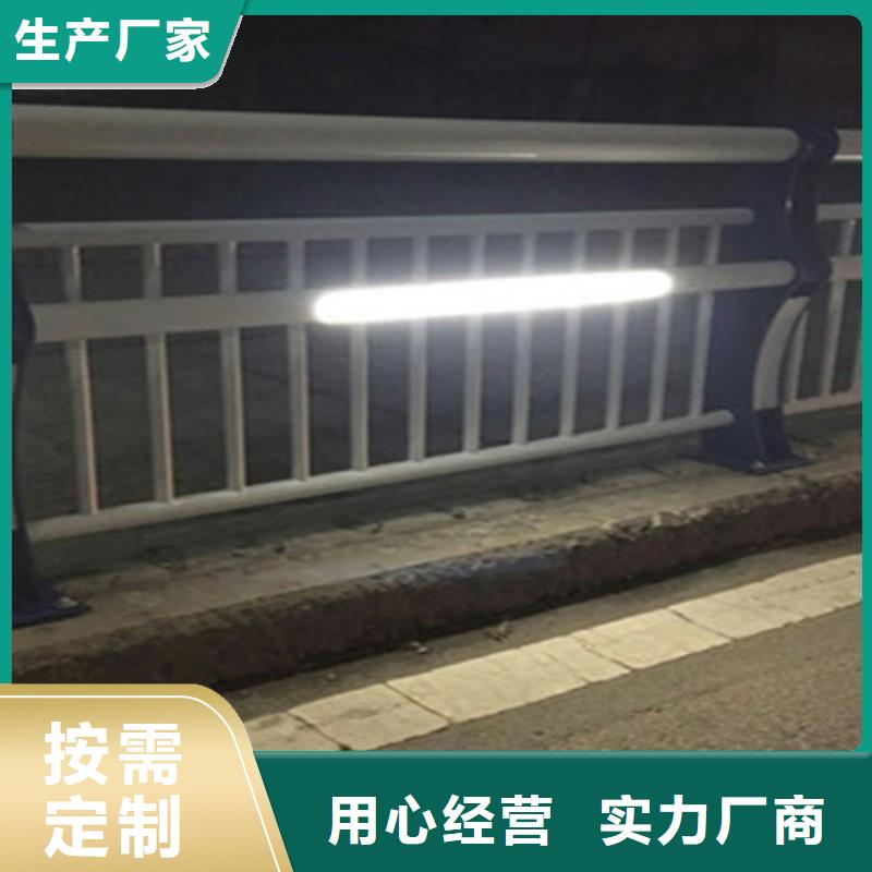桥梁复合管护栏定制厂家