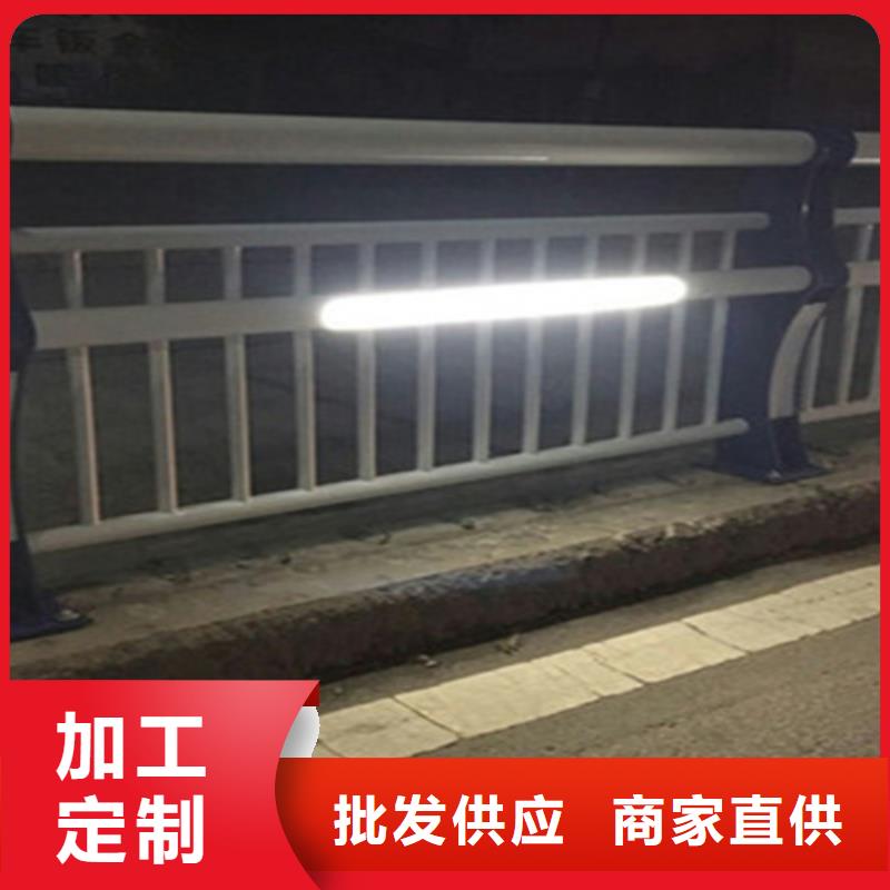 桥梁护栏_防撞护栏厂专心专注专业