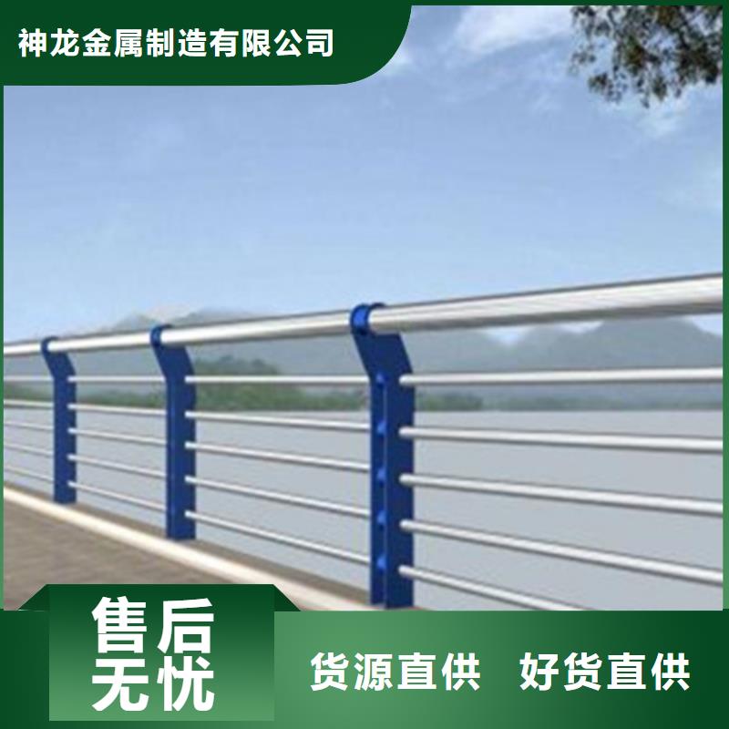 道路防撞护栏生产厂