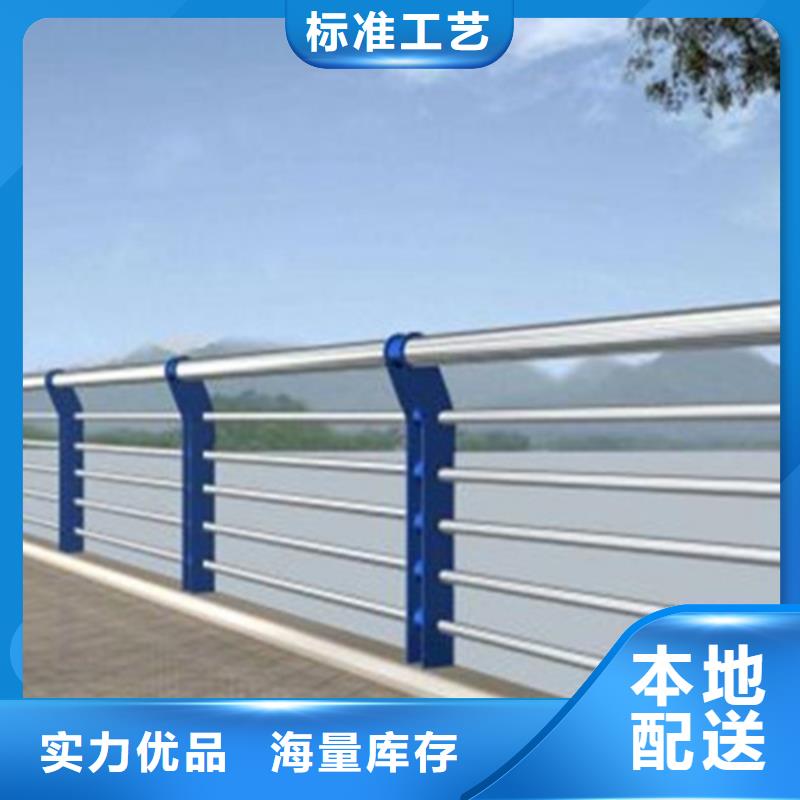 桥梁护栏【桥梁防护栏】适用范围广