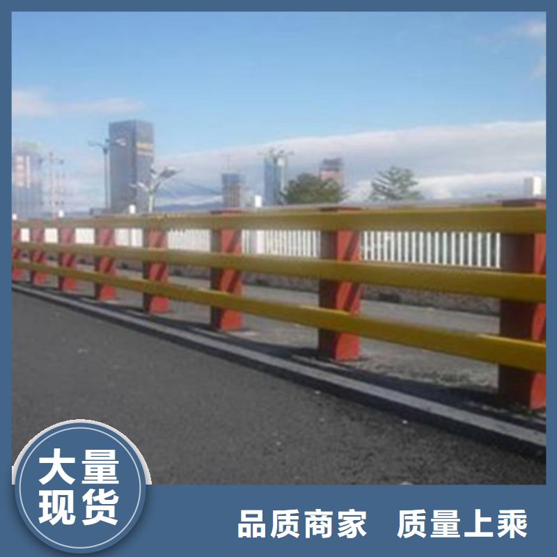桥梁护栏_金属护栏厂家全新升级品质保障
