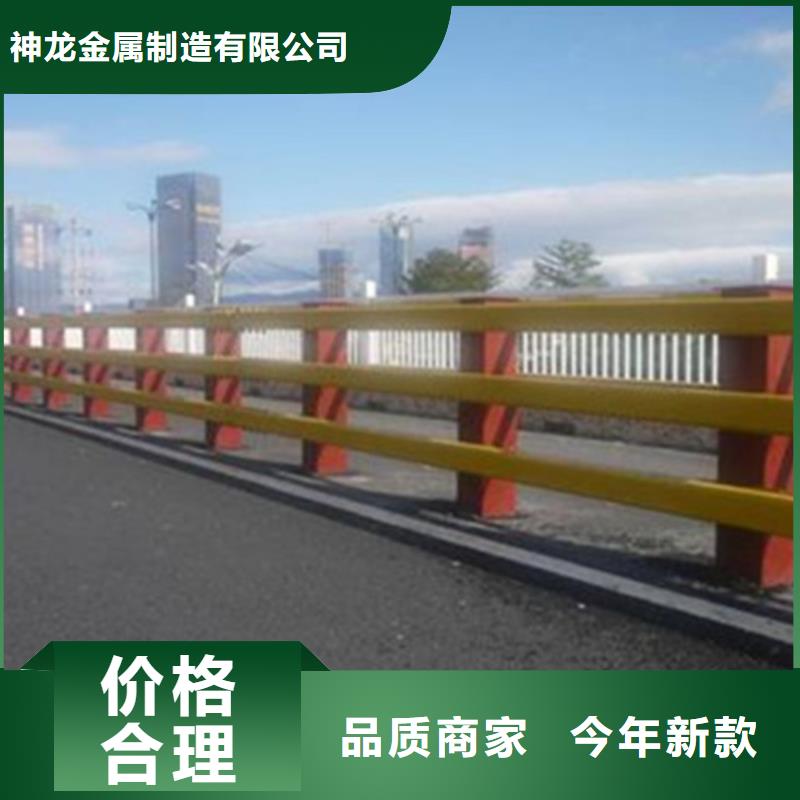 桥梁护栏防撞护栏厂家供应采购