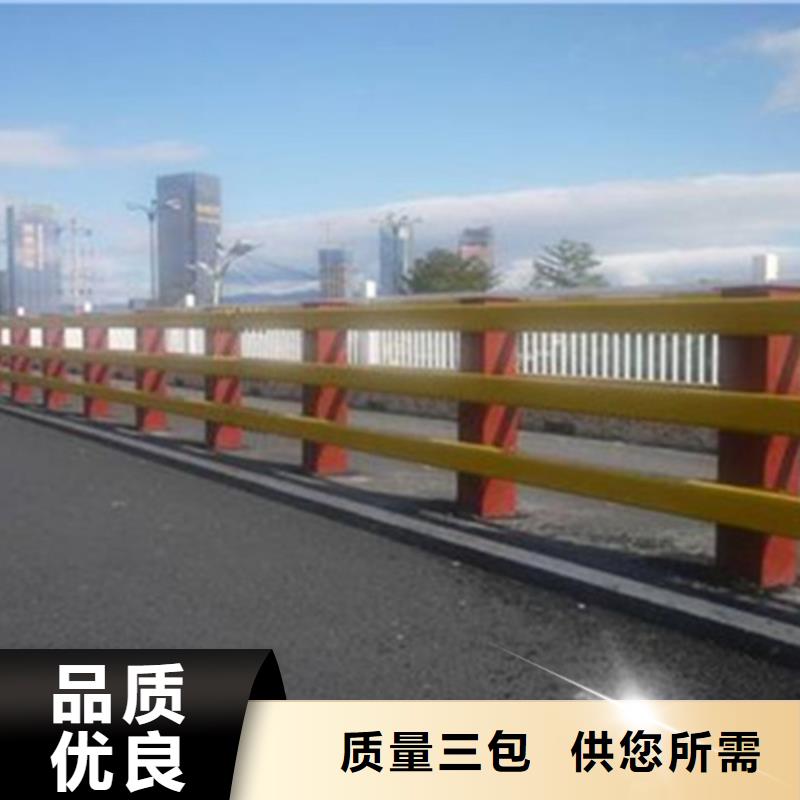 金属梁柱式护栏采购