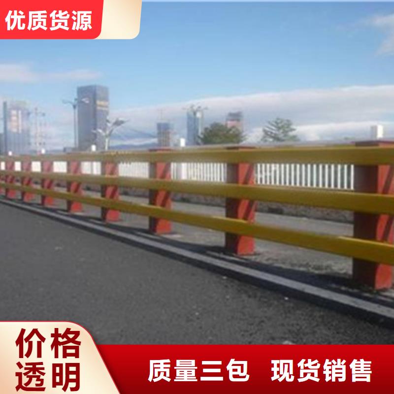 桥梁护栏-防撞钢栏杆厂家的图文介绍