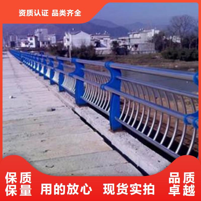 栏杆护栏厂家-视频-栏杆护栏厂家_安徽省阜阳市市场覆盖太和|颍泉|安庆|黄山|马鞍山|蚌埠|淮南|池州等