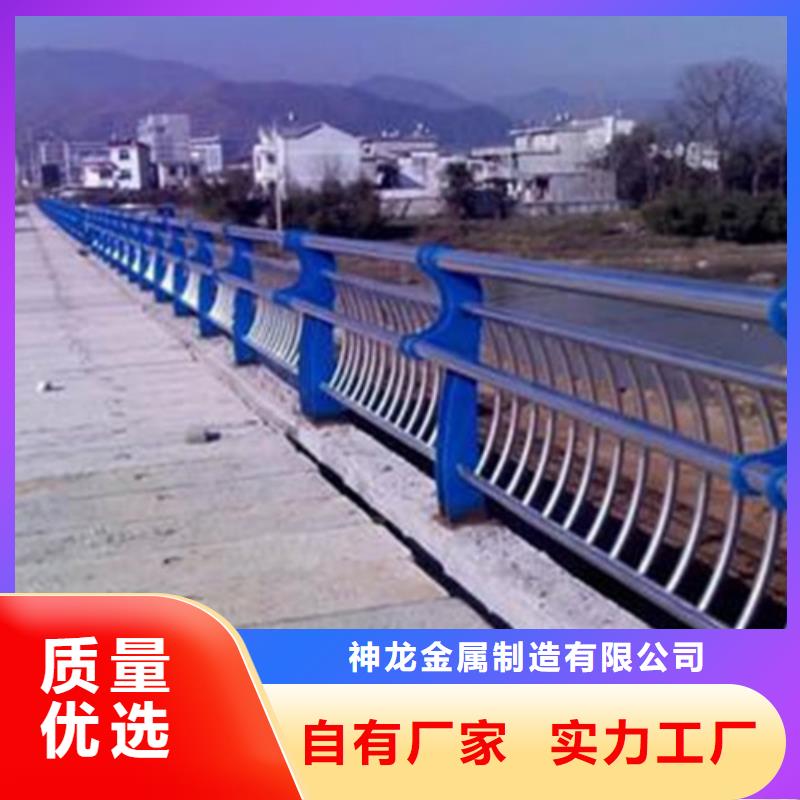 桥梁护栏防撞钢护栏厂省心又省钱