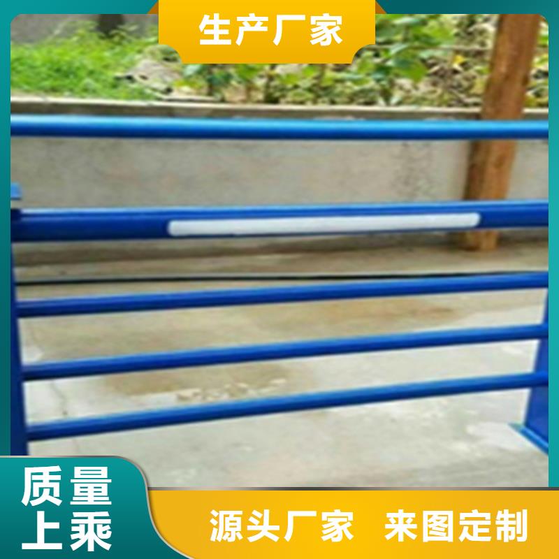 桥梁护栏不锈钢栏杆生产厂家源头厂家经验丰富