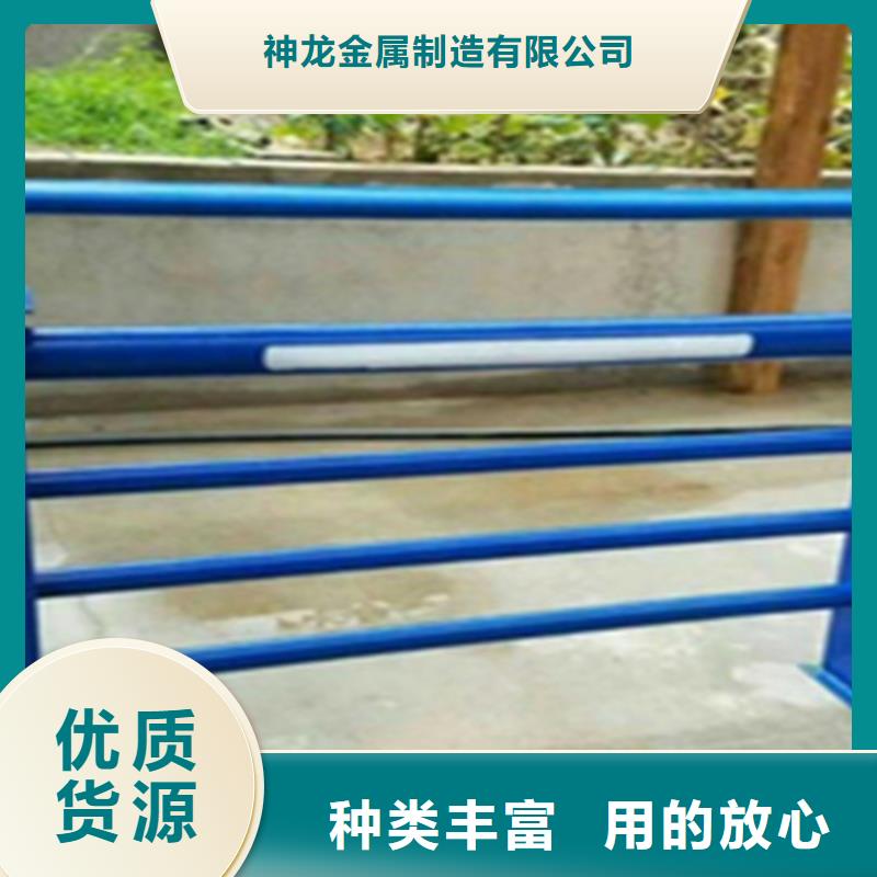 不锈钢碳素钢复合管护栏单价