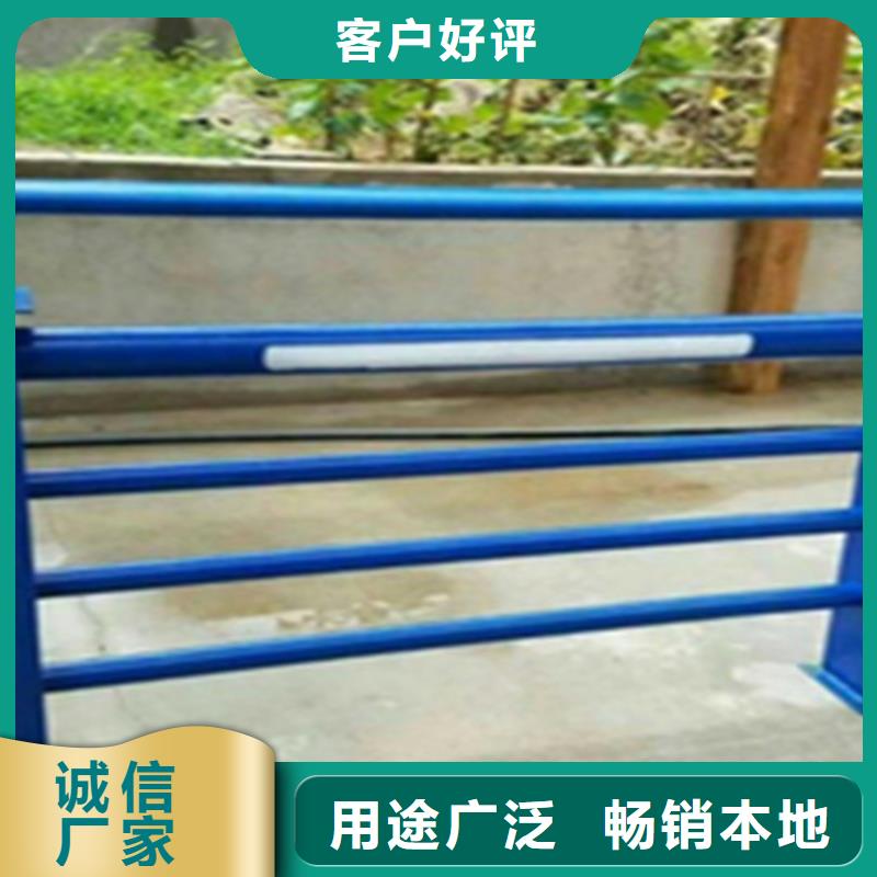 道路防撞护栏生产厂