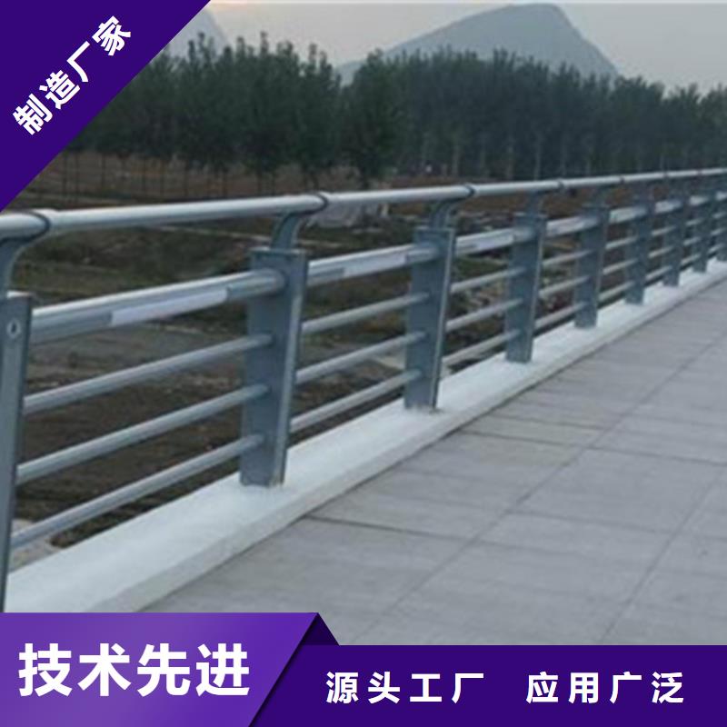 栏杆护栏厂家-视频-萍乡市栏杆护栏厂家-周边可服务区域湘东|莲花|吉安|景德镇|九江|南昌|抚州|新余|宜春