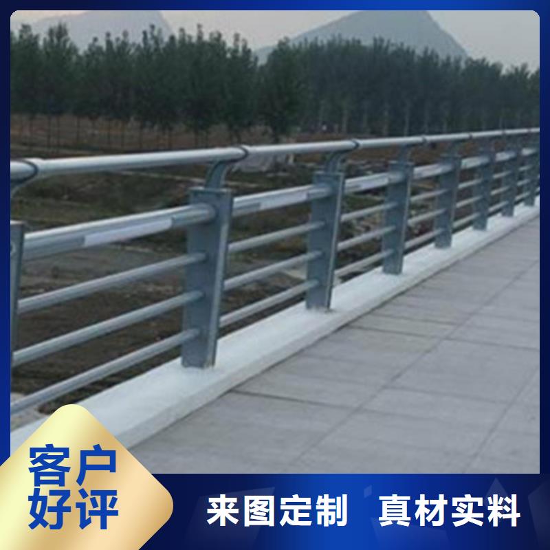 桥梁人行道护栏制造厂家