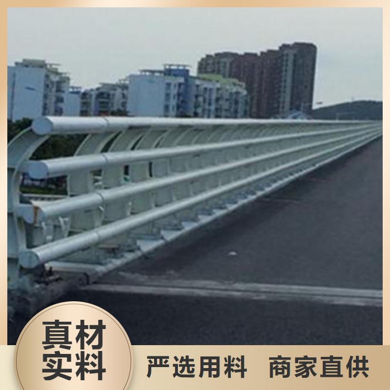 桥梁护栏桥梁护栏生产厂家有实力有经验
