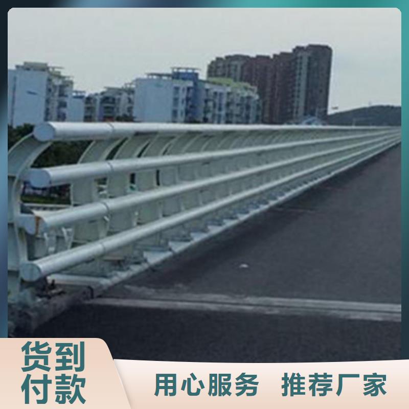 桥梁护栏_桥梁栏杆厂质量优价格低
