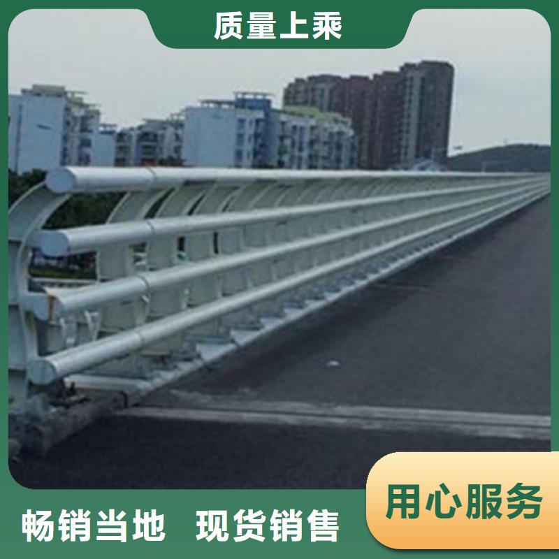 桥梁护栏防撞钢护栏厂省心又省钱