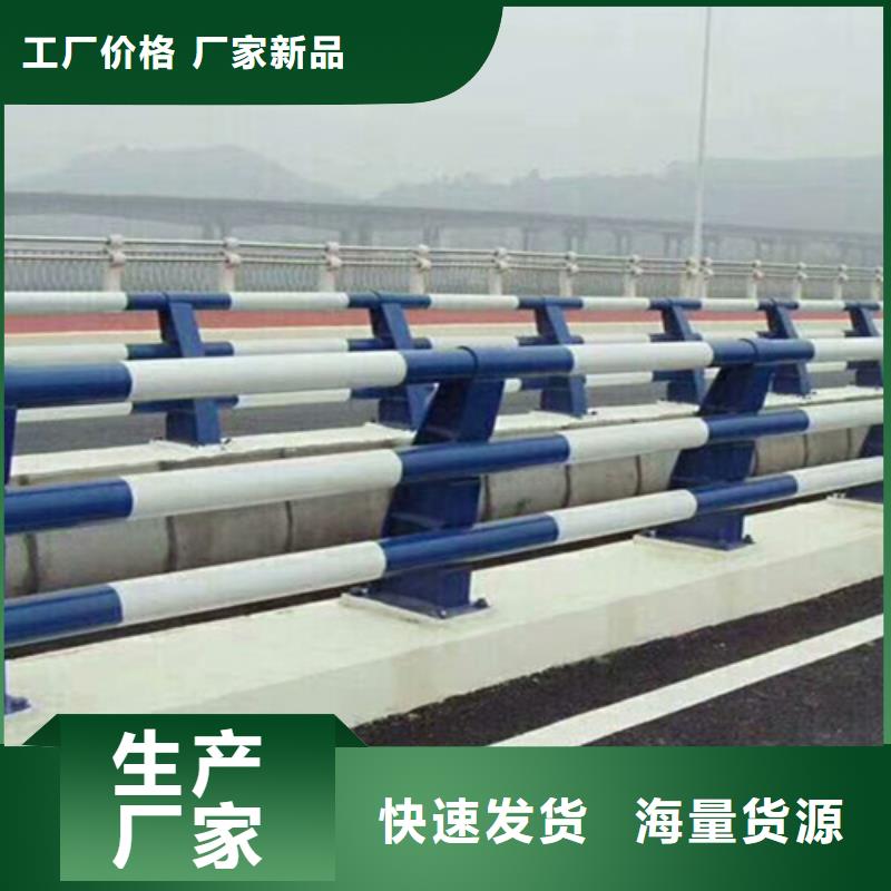 桥梁护栏,桥梁景观栏杆生产厂家规格齐全实力厂家