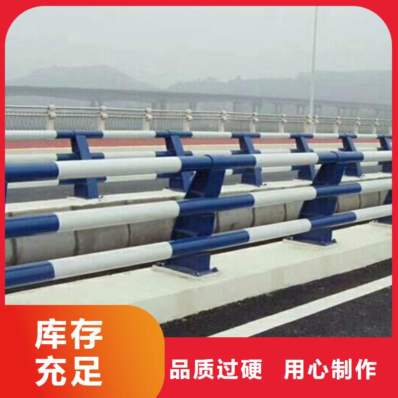 机非隔离防撞护栏企业