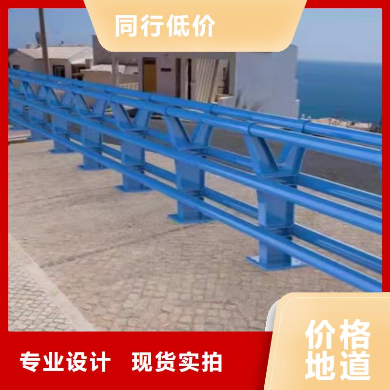 桥梁护栏-护栏定制产地直供