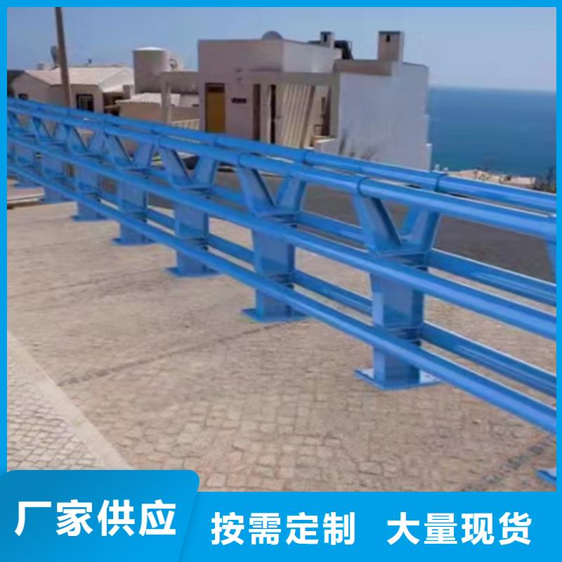 桥梁护栏防撞景观护栏生产厂家支持拿样