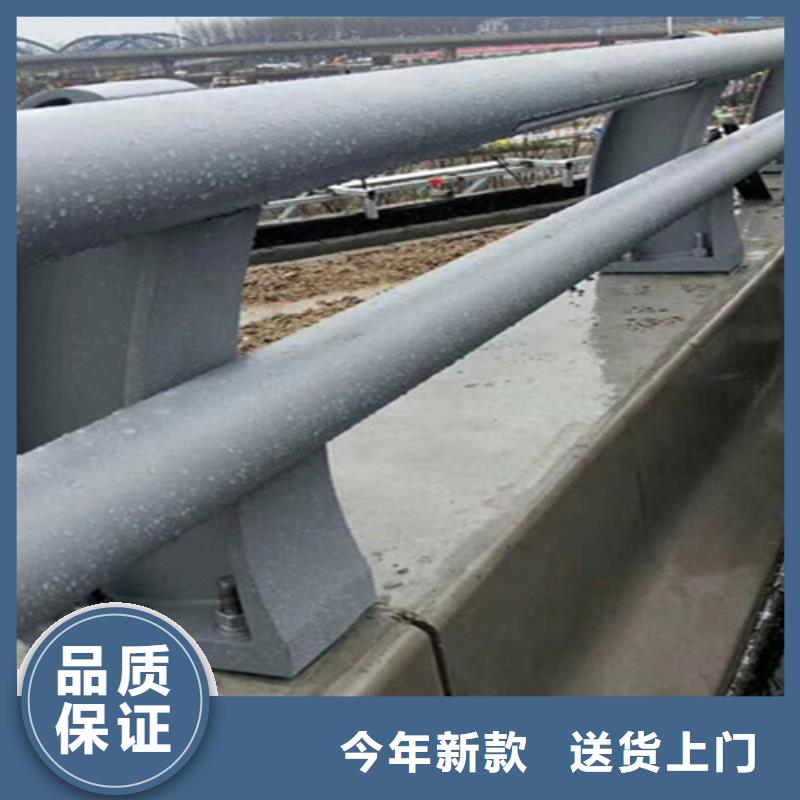 栏杆护栏厂家-视频-宜川|安塞|西安|咸阳|安康|商洛|榆林|汉中神龙栏杆护栏厂家_ 神龙金属制造(延安市分公司)