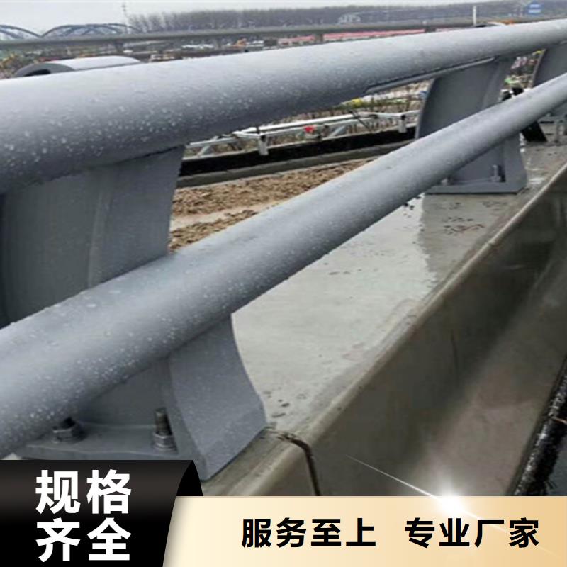 栏杆护栏厂家-视频-栏杆护栏厂家_安徽省阜阳市市场覆盖太和|颍泉|安庆|黄山|马鞍山|蚌埠|淮南|池州等