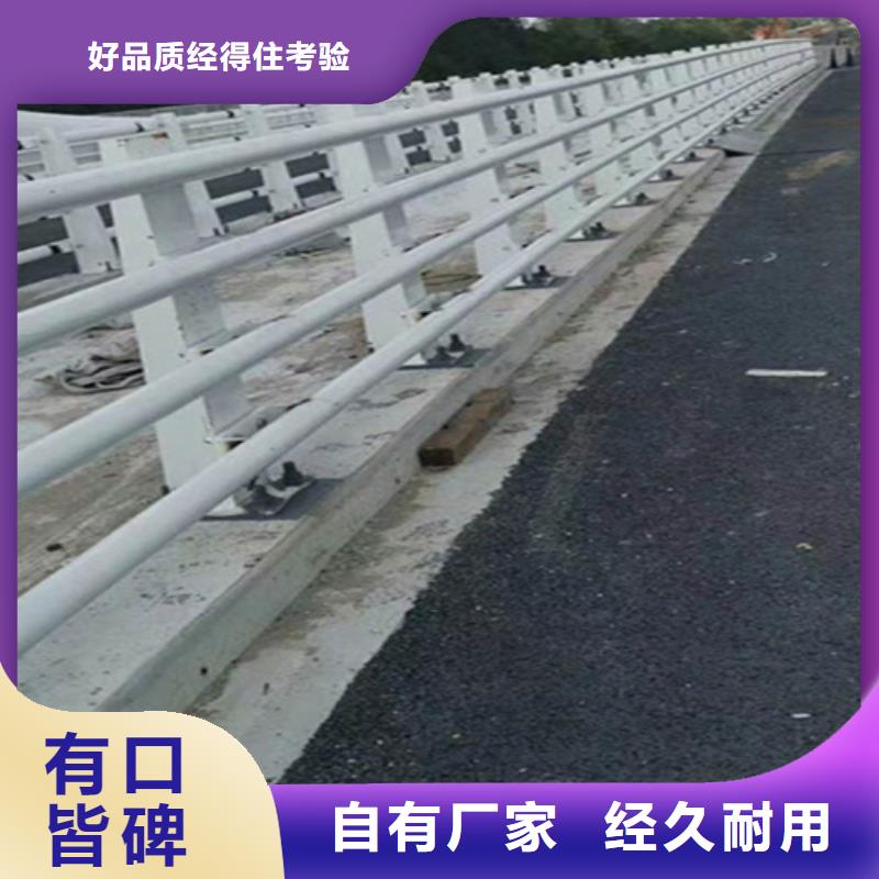 栏杆护栏厂家-视频-山东省泰安市神龙栏杆护栏厂家可服务区域肥城|岱岳|枣庄|烟台|威海|菏泽|淄博|济南|东营等