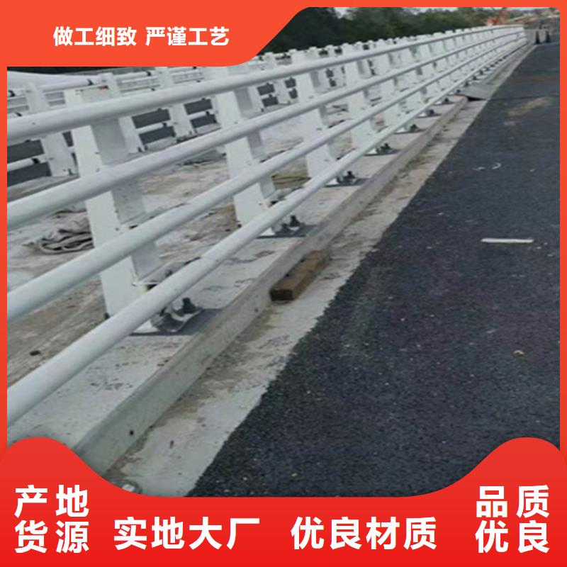 栏杆护栏厂家-视频-萍乡市栏杆护栏厂家-周边可服务区域湘东|莲花|吉安|景德镇|九江|南昌|抚州|新余|宜春