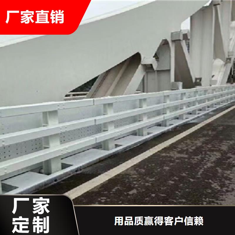桥梁护栏桥梁护栏生产厂家有实力有经验