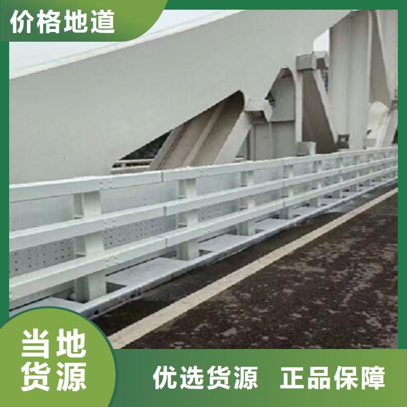 桥梁护栏【桥梁】护栏价格有优势