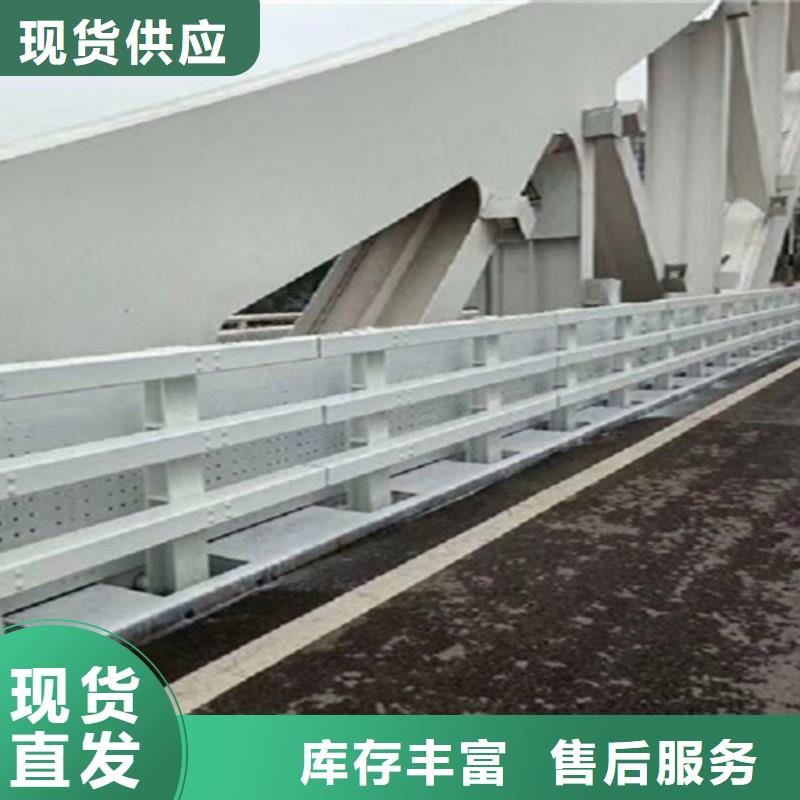 桥梁护栏不锈钢桥梁厂家实力优品