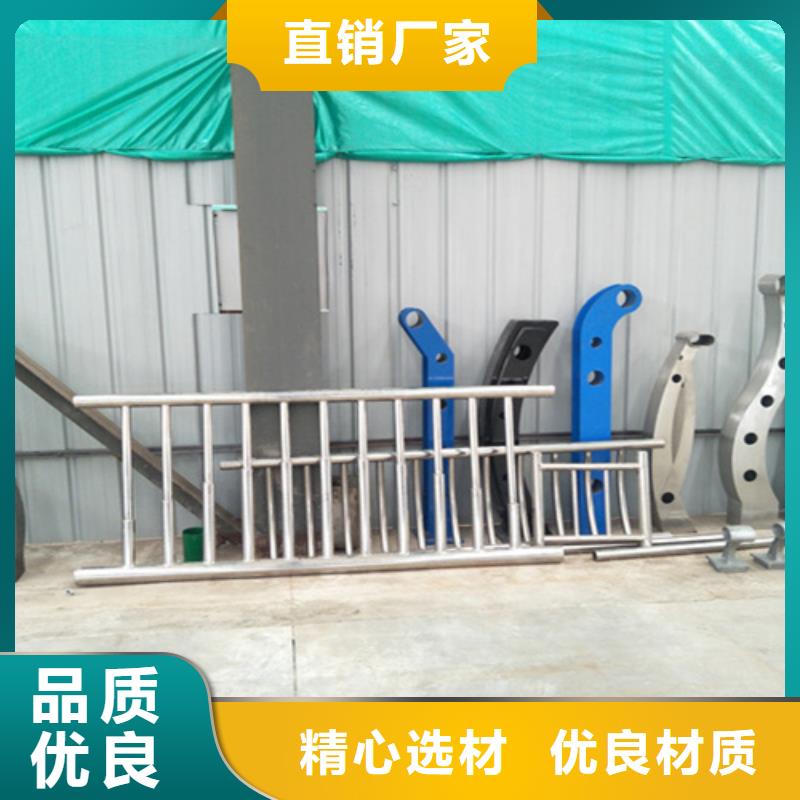 梁柱式护栏造价