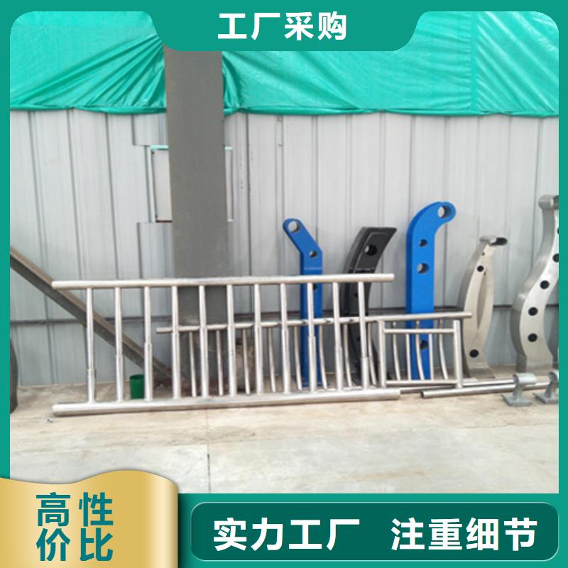 桥梁护栏-护栏定制产地直供