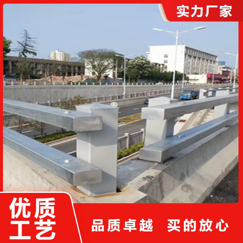 桥梁人行道护栏多少钱一米