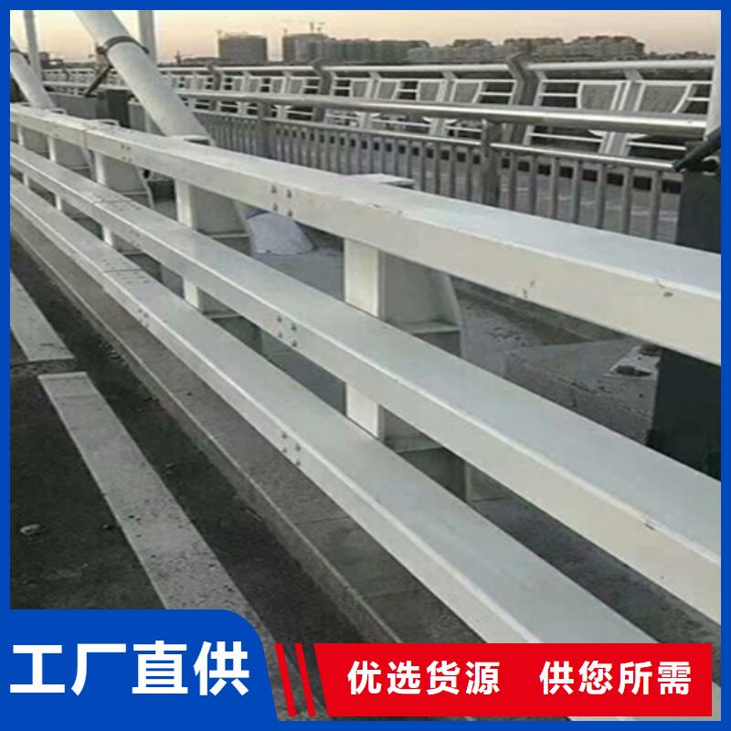 栏杆护栏厂家-视频-栏杆护栏厂家_安徽省阜阳市市场覆盖太和|颍泉|安庆|黄山|马鞍山|蚌埠|淮南|池州等
