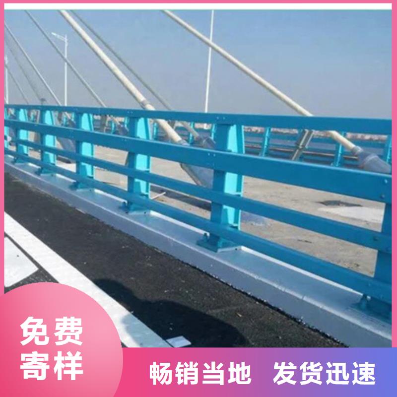 桥梁中央防撞护栏大样