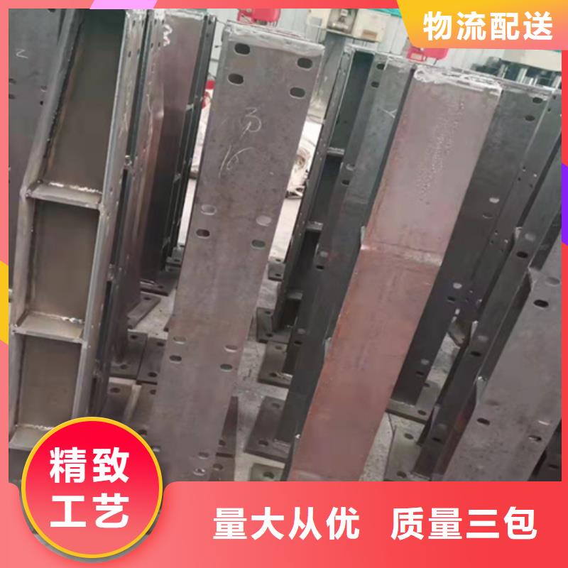 栏杆护栏厂家-视频-宜川|安塞|西安|咸阳|安康|商洛|榆林|汉中神龙栏杆护栏厂家_ 神龙金属制造(延安市分公司)