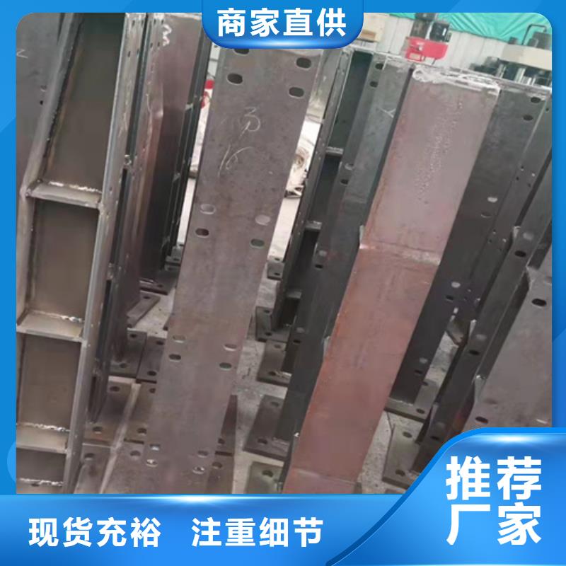桥梁护栏防撞栏杆厂家供应采购