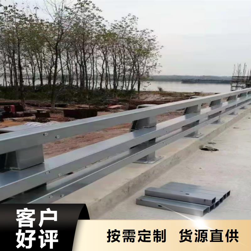 桥梁护栏不锈钢栏杆生产厂家源头厂家经验丰富