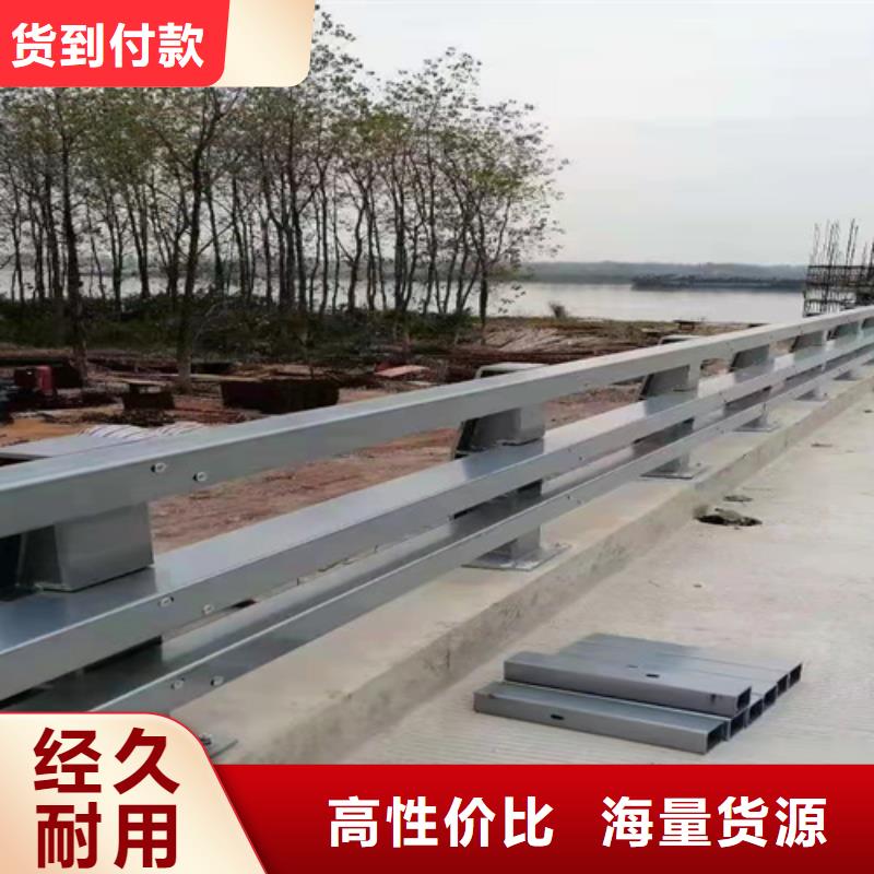 桥梁护栏防撞景观护栏生产厂家支持拿样