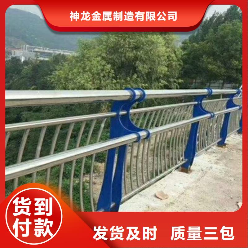 桥梁护栏防撞景观护栏厂家源头把关放心选购