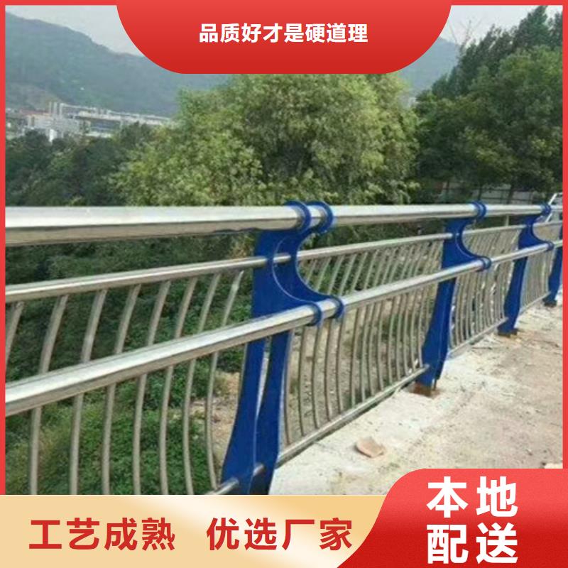桥梁护栏,景观不锈钢厂家保质保量