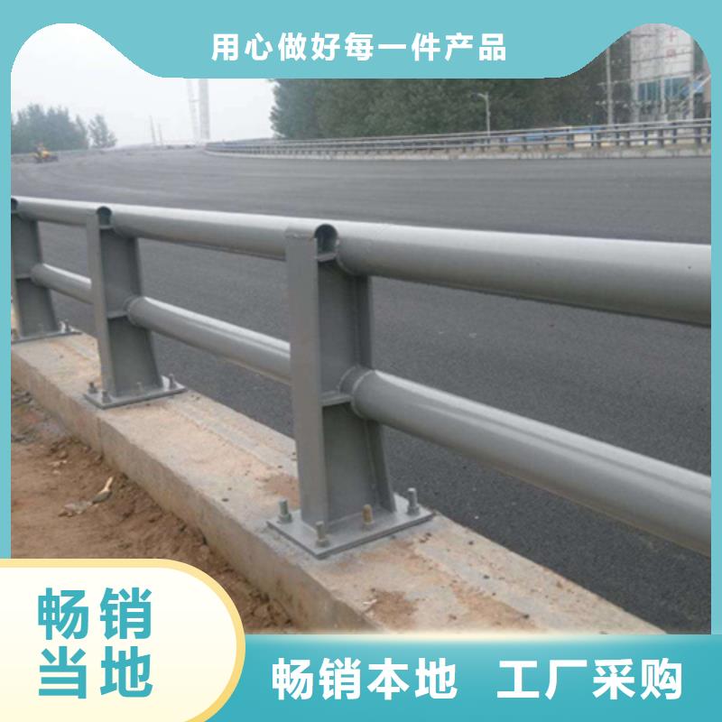 桥梁护栏桥梁护栏生产厂家有实力有经验