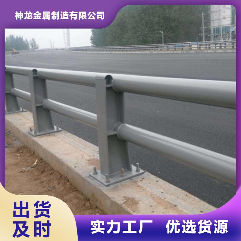桥梁护栏不锈钢栏杆品质过硬