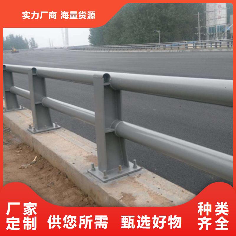 桥梁护栏防撞钢护栏厂省心又省钱