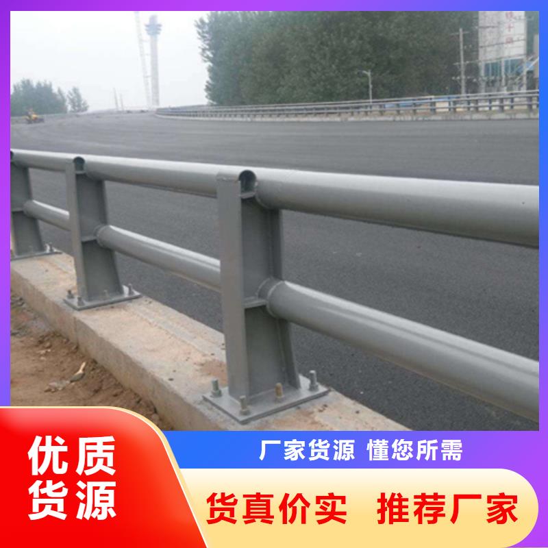 护栏立柱哪里卖