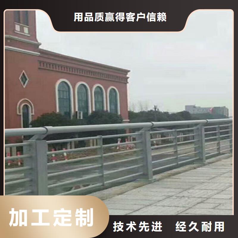 桥梁护栏桥梁灯光护栏厂家技术完善